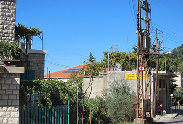 Hammana Community Centre